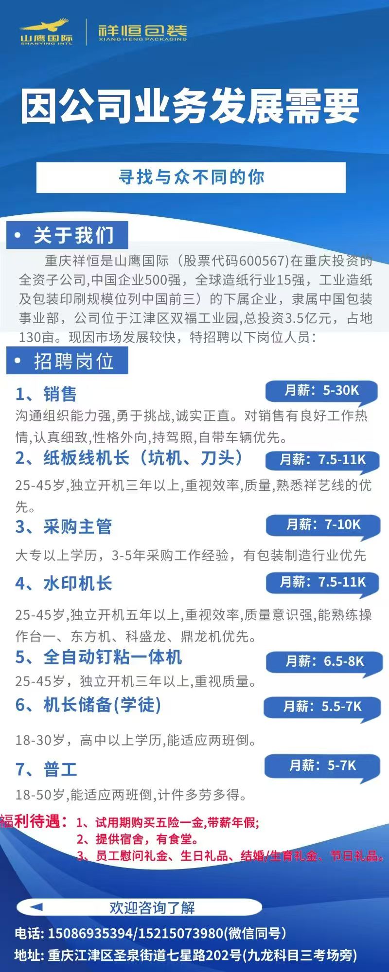 1774859292788146.jpg 2e2de071b034db4a51d187ff8664c7bf.jpg